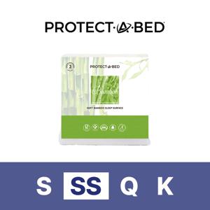 뱀부(대나무) 진드기차단 프리미엄 방수 매트리스커버 SS