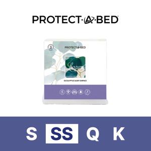럭셔리 텐셀 방수 매트리스커버 SS