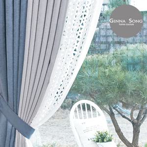 [지나송] 에밀리 고주파 암막커튼 풀세트