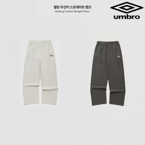 엄브로 퀼팅 쿠션지 스트레이트 팬츠 UQ423CFPN2 2종