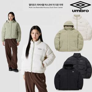 엄브로 멀티유즈 리버서블 머스코비 덕 다운 자켓 UQ423CDJO2 2종