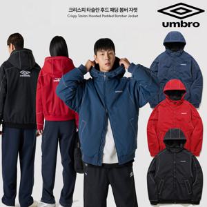 엄브로 크리스피 타슬란 후드 패딩 봄버 자켓 UQ323CPJ91 3종