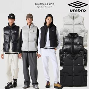 엄브로 플라이트 덕 다운 베스트 UQ423CDVO9 3종