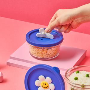 위글위글 햇밥용기원형 스마일위러브 2조세트