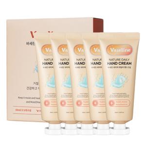 고보습 데일리 핸드크림 5개세트