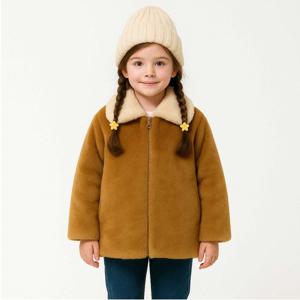 [최초가189,000]허니비 키즈 컬러블럭 코트 브라운_MK5WCT03X