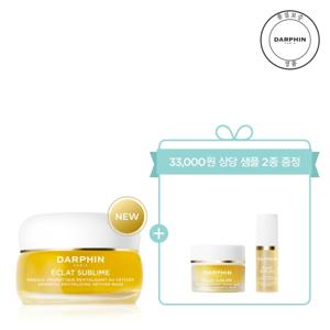 [롯데백화점](1월)(33000원 상당 샘플 2종 증_정) NEW 에끌라 수블림 베티버 마스크 50ml 세트
