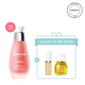[롯데백화점](단독)(58000원 상당 샘플 2종 증_정) 인트랄 이너유쓰 레스큐 세럼 50ml 세트