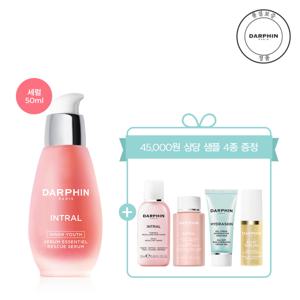 [롯데백화점](단독)(45000원 상당 샘플 4종 증_정) 인트랄 이너유쓰 레스큐 세럼 50ml 세트