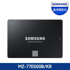 삼성 공식인증 SSD 870EVO 500GB MZ-77E500B/KR 정품