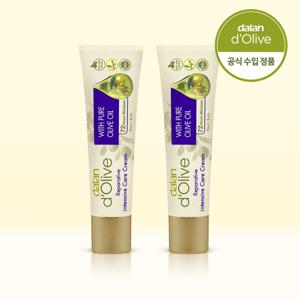 [달란] 올리브 핸드크림 고보습 수분케어 핸드크림 미니 휴대용 20ml 2개
