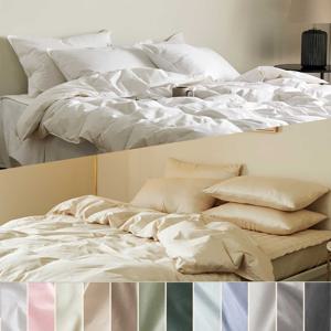 구스풀세트 스탠다드 고중량 구스이불+베개+커버세트 SS