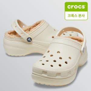크록스 본사 207938-2Y2 플랫폼 라인드 클로그 본