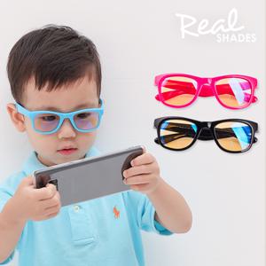 리얼쉐이드 스크린쉐이드 어린이 블루라이트차단안경 청광차단안경 온라인수업 필수템