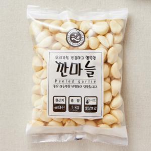고흥 국산 깐마늘(대) 1kg
