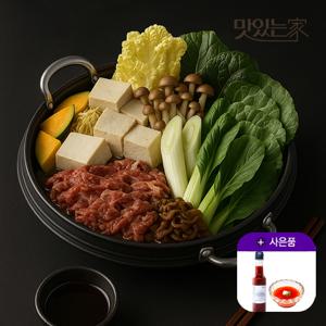 관서식 정통 스키야끼 밀키트 2인분+추가칠리소스280g