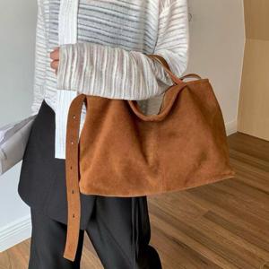 [브리치]  / 스웨이드 소가죽 시엘로 토트 숄더백 (2color)