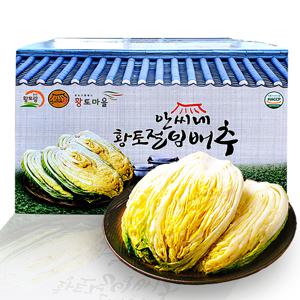 [무안직송] HACCP인증 무안 황토 절임배추 20kg(6~9포기) 국내산 소금 사용