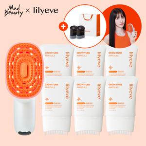 매드뷰티 단독  브러쉬 스팀부스터 1개 + 그로우턴 앰플 100ml 6개 + 쇼핑백 1개 세트