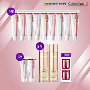 [특집구성] 동국제약 마데카크림+골든퍼스트에센스 기본패키지