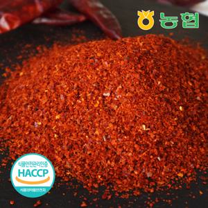 [농협] 2025년산 안동 고춧가루 김치용 매운맛 3kg (1kg*3봉)