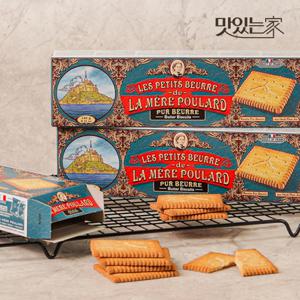 라메르풀라르 쁘띠뵈르 145g