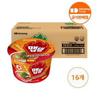 식품] 맵탱 큰컵 청양고추대파라면 110g x 16개(1박스)
