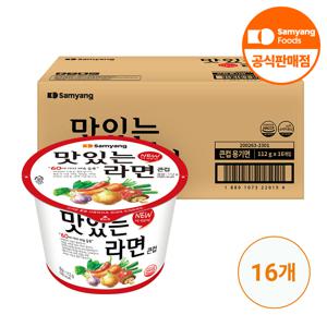 식품] 큰컵 맛있는라면 112g x 16개(1박스)