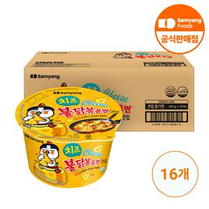 식품] 큰컵 치즈불닭볶음면 105g x 16개(1박스)