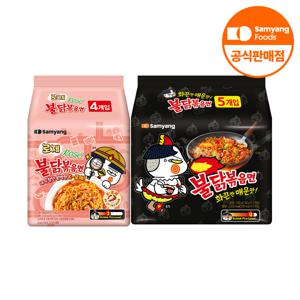 식품] 불닭볶음면 5개 + 로제불닭볶음면 4개