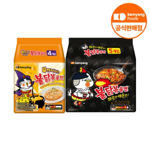 식품] 불닭볶음면 5개 + 4가지치즈불닭볶음면 4개