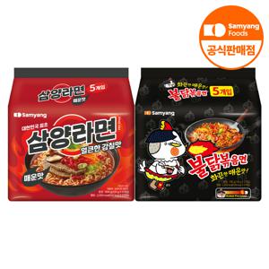 식품] 라면 매운맛 5개+불닭볶음면 5개