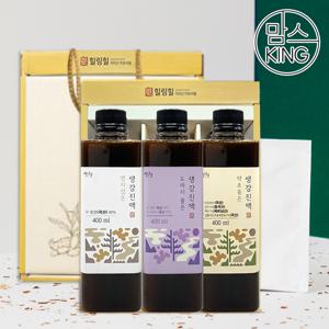 [맘스킹][힐링힐]맵지않은 생강진액 520g(400ml)+약초품은 생강진액 520g(400ml)+도라지품은 생강진액 500g(400ml) 선물세트4호