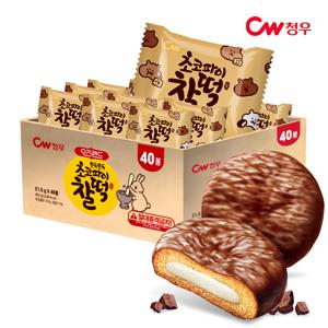 오즈랜드 초코파이 찰떡쿠키 860g(40개입)