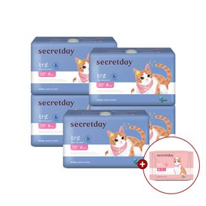 러브플러스 슈퍼롱 8P 5팩+러브플러스 중형 2P