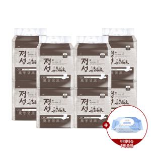 정성 요실금 성인기저귀 속기저귀 대형 30개입 8팩+비데티슈 1팩