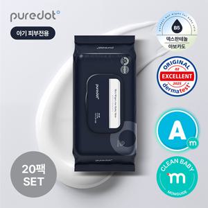 [아기 피부전용]   로션 물티슈 (70매/20팩)