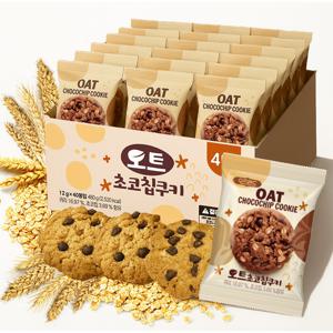 오트초코칩 쿠키 480g(40봉) / 초코쿠키 / 대용량간식 / 사무실간식