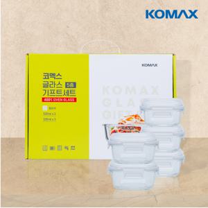 오븐글라스 5조 세트