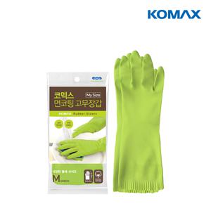 면코팅 고무장갑 그린(중) 5개