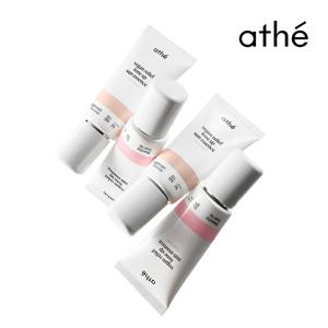 비건 릴리프 톤업 선에센스 50ml SPF50+ PA++++ 라이트핑크/라이트베이지 택 1