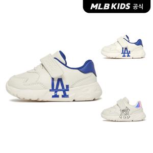 (공식) 24N 빅볼청키 베이비 (2color) 7ASHCB04N