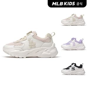 (공식) 25N 빅볼청키 다이얼 SL 주니어 (3color) 7ASHJB95N