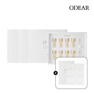 [스페셜] 엔더믹 8MGF 리프트 앰플 3박스+EGF 리프트볼 1박스