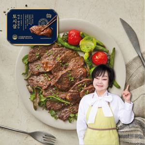 이혜정의 아주 맛있는 토시살 300g X 8팩 총 2.4kg