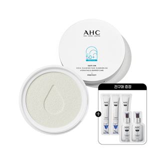 세이프온 시카 카밍 선쿠션 리필 25g+(GIFT)전구매 샤쉐