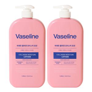 2개 바세린 콜라겐 모이스처 바디로션 1000ml /대용량 고보습 온가족용