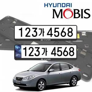 번호판 보호 가드 캠리 아반떼HD 번호판가드 차량번호판 기아번호판가드 현대번호판가드