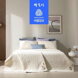 양모 순면 피그워싱 이불2장+베개커버2장 K 킹 작품명 청연