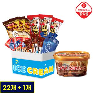 [롯데]  맛집 아이스! 월드콘·빠삐코 6종 22개 모음